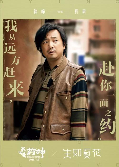 做假日本北星学园大学文凭毕业证
